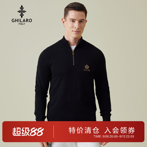 吉那诺秋季新款半拉链针织毛衣男