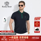 拉链套头品牌胸章纯色短POLO衫 雷迪波尔男装 新款 T恤夏季 短袖