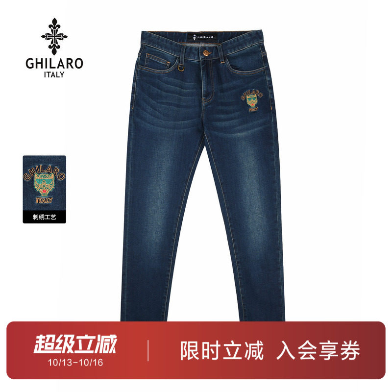雷迪波尔旗下品牌古劳吉那诺2024秋冬新款刺绣微弹中腰直筒牛仔裤
