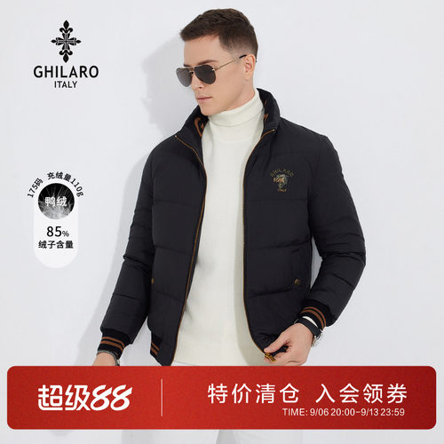 古劳烫钻刺绣立领保暖羽绒服外套