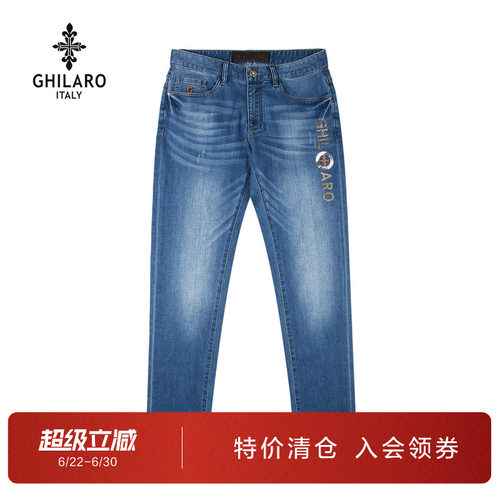 古劳吉那诺夏季烫钻中腰牛仔裤男