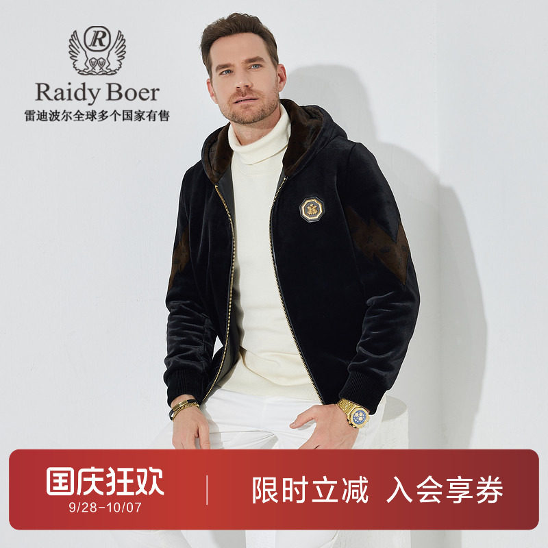 雷迪波尔连帽休闲金丝绒夹克外套