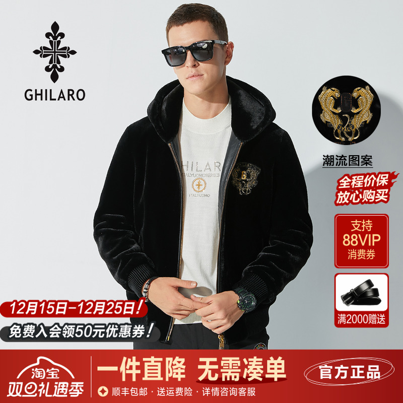 冬季新款金貂绒人造毛绒真皮外套