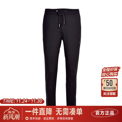 迪波尔旗下男装潮牌裤子