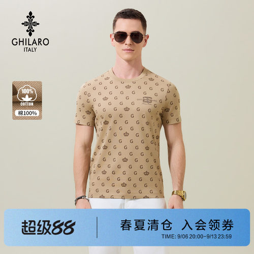 吉那诺古劳满印夏季圆领短袖T恤