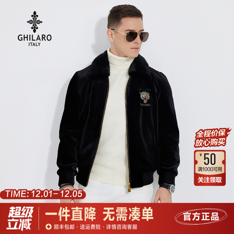 古劳男装水貂毛领金丝绒夹克外套