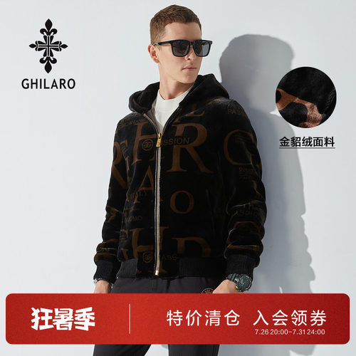 冬季新款潮流加厚真皮金丝绒外套