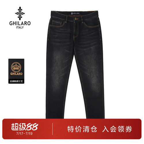古劳吉那诺刺绣五袋款黑色牛仔裤