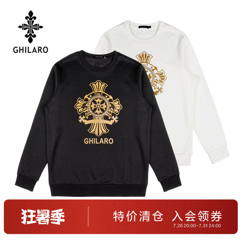 雷迪波尔圆领卫衣