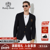 平驳领针织弹力刺绣修身 雷迪波尔男装 西服2024秋冬新款 便西外套男