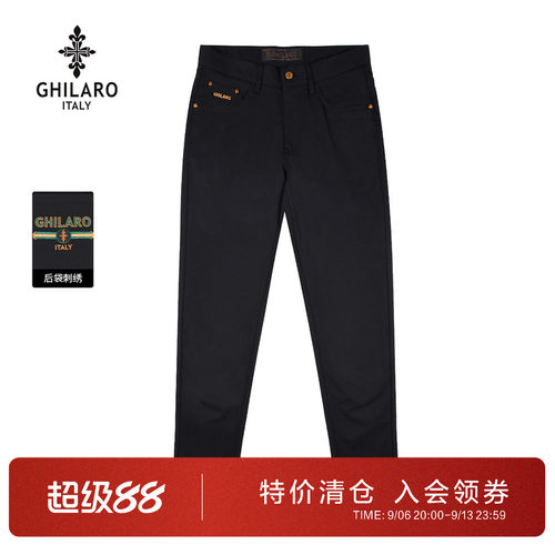 古劳吉那诺春夏男装休闲裤