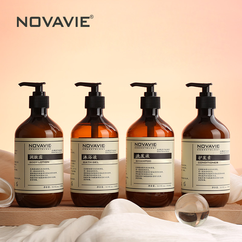 NOVAVIE东方花香香型洗发液沐浴液润肤露护发素4件套留香蓬松水嫩,美发护发/假发,洗护套装/礼盒,淘宝优惠券,粉丝福利购,淘宝优惠卷
