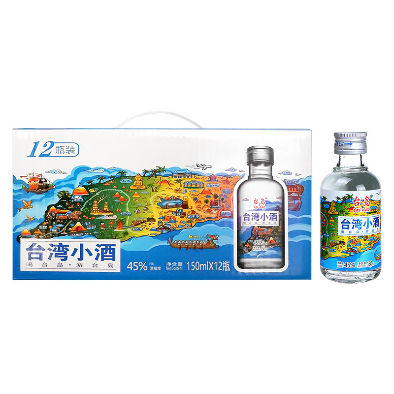 台岛台湾高粱酒青春小酒45度150ml*12瓶浓香型厦门高粱酒礼盒装
