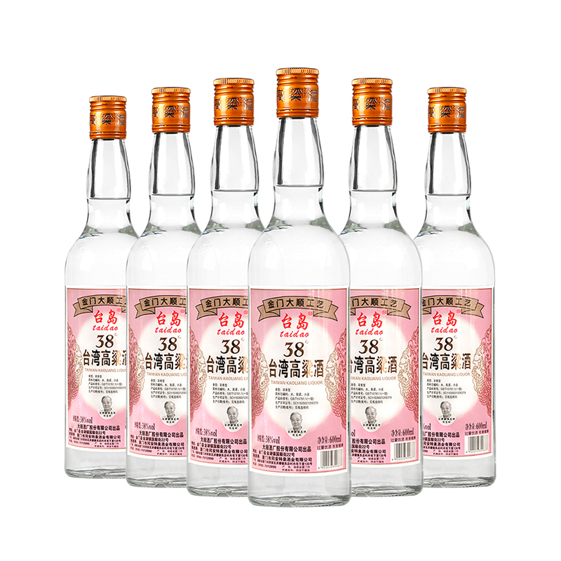 台岛台湾高粱酒38度600ml*6瓶粮食酒浓香厦门高粱白酒整箱,酒类,白酒/调香白酒,淘宝优惠券,粉丝福利购,淘宝优惠卷