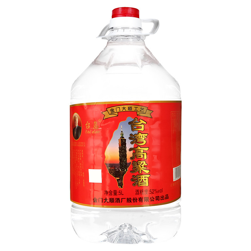 台岛(taidao)台湾高粱酒52度5L桶装高度散装白酒高粱酒泡药酒
