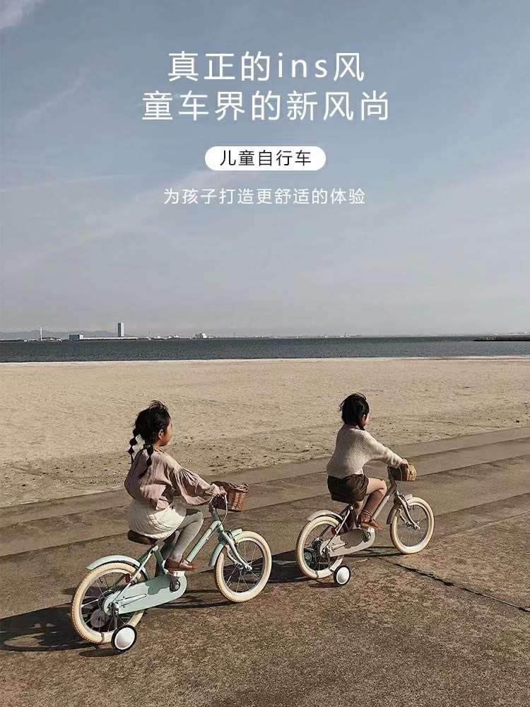 出口日本儿童自行车14寸16寸18寸20寸22寸大小幼童辅助轮轻便童车
