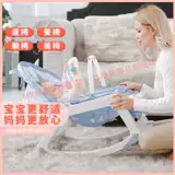 Успокаивающая качалка, коляска для сна, детский стульчик для кормления, колыбель