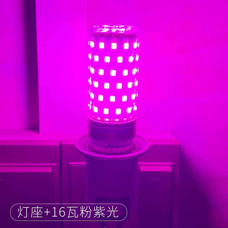 变色小夜灯自拍彩色氛围网红拍照LED抖音同款粉紫色补光灯光神器