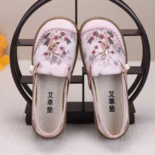民族绣花鞋 老北布鞋 脚蹬休闲鞋 鞋 中妈妈 Miss 春秋款 Smile2025新款