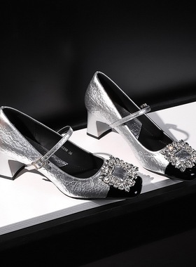 Miss Smile2988-K90欧美风宴会女鞋中跟粗跟浅口方头金属水钻扣一