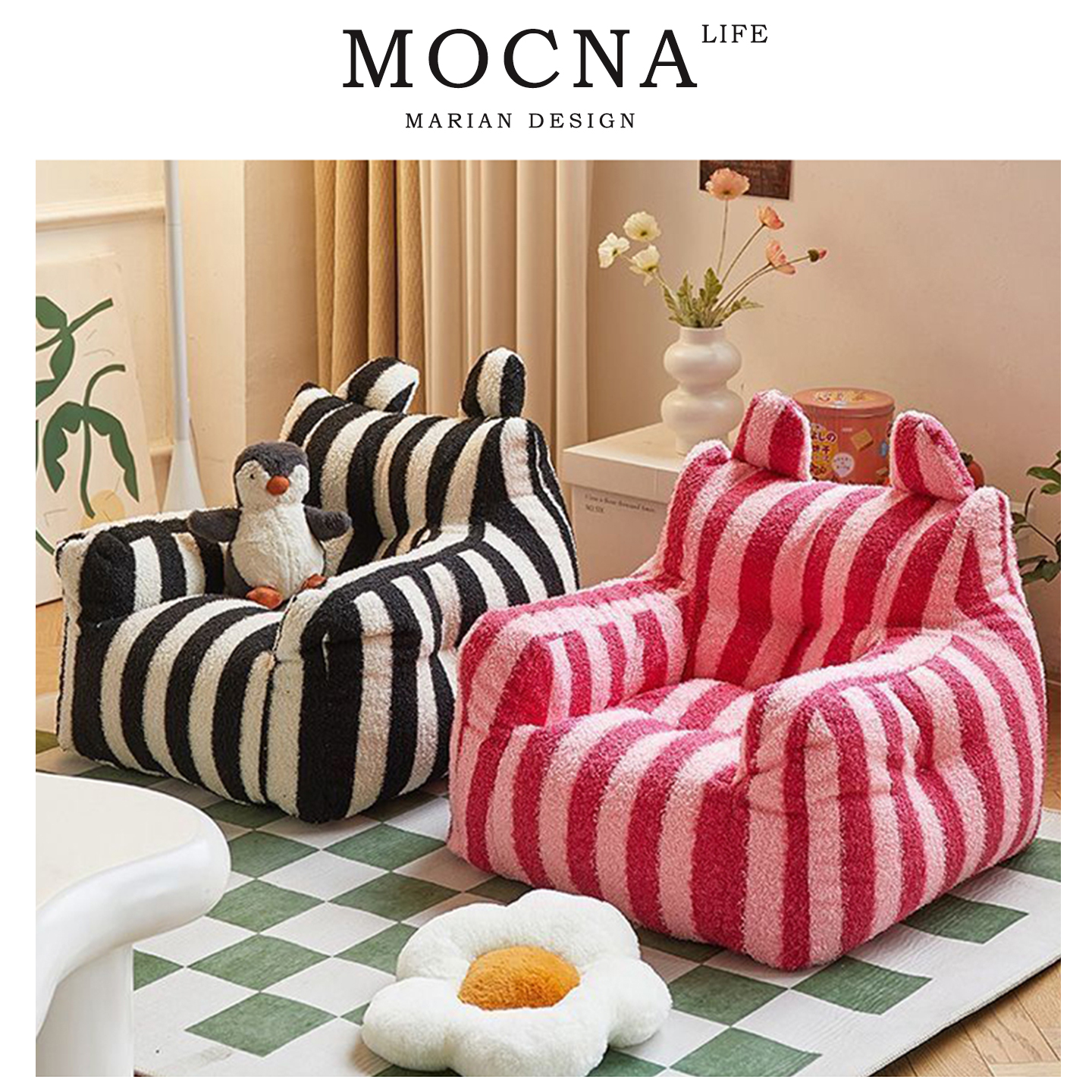 儿童沙发凳椅阅读角宝宝宠物萌趣