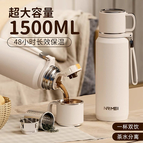 保温杯大容量男女水壶杯子316