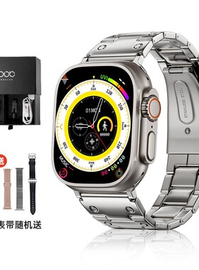 BOZLUN博之轮商务智能手表触摸屏防水IP67蓝牙通话情侣表