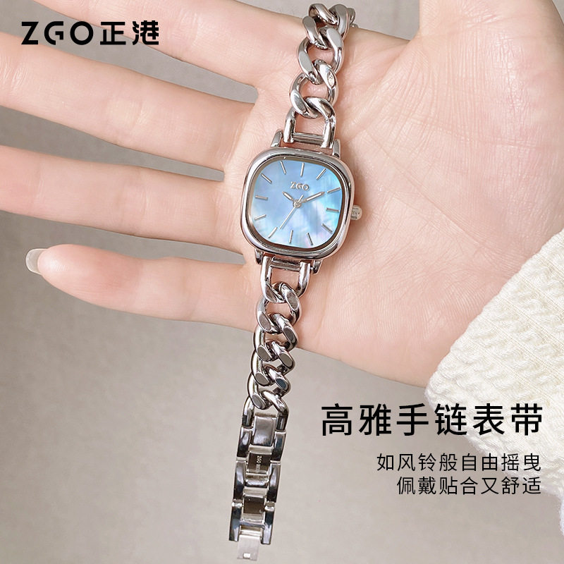 正港ZGO女士手表女款轻奢小众新款贝母小方糖手链表2127怎么样,好用不?