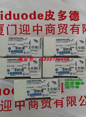 现货XU9N18PP341WD XUMRACAYM8 XUM0APSAL5 光电传感器全新原装