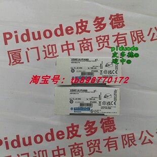 现货XS8E1A1PAM8 XS8E1A1PAL01M12 XS1M30AB120SB4 接近传感器