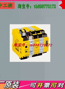 FX3-ANA020002 FX0-GDEV00000 FX3-MOC100000 安全控制器
