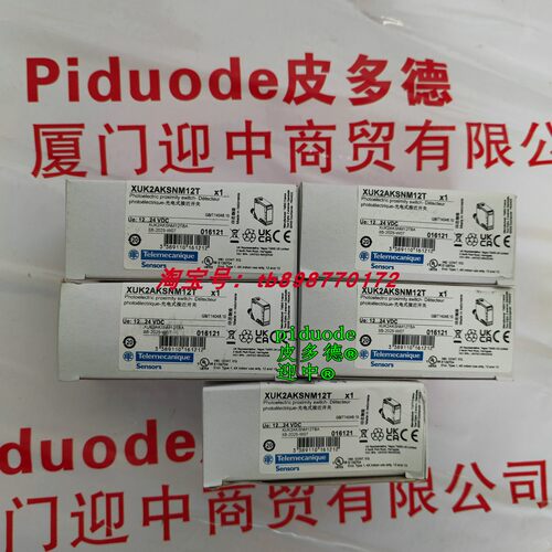 现货XUK2AKSNM12T XUB9APXWM12 XU1N18PP340D 光电传感器
