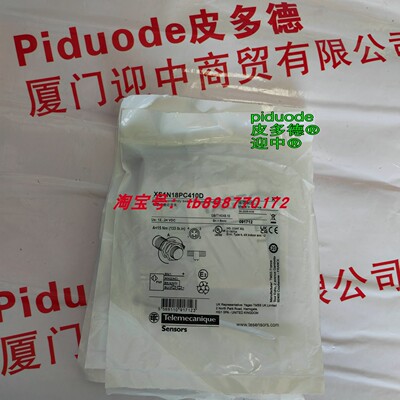 现货XS1N12PC410D XS1N18PC410D XS1M30MA250 全新原装接近传感器