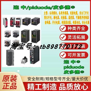现货XM2S 1511 A90 连接器 XM2S V640 0921 XM3A 0913 XM3D