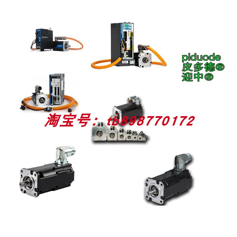 AKM63L-ANDN1-00 AKM63L-ANDN2-00 AKM63L-ANDNC-00 伺服电机
