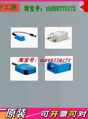 WFE-180120B337 WFE-080060B337 WFE-120120B337 槽形传感器