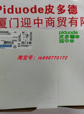 现货XY2CE2A250 XY2CE6A250 XY2CJS15 XY2CJS15H29 拉线开关全新
