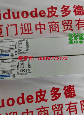 现货XCSPL562 XCSPL552 XCSPL571 XCSDMP791L01M12 安全限位开关