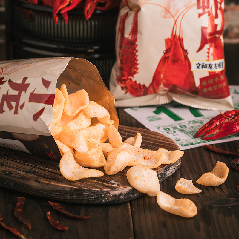 长沙文和友麻辣小龙虾口味虾片随身便携零食虾片5包组合装