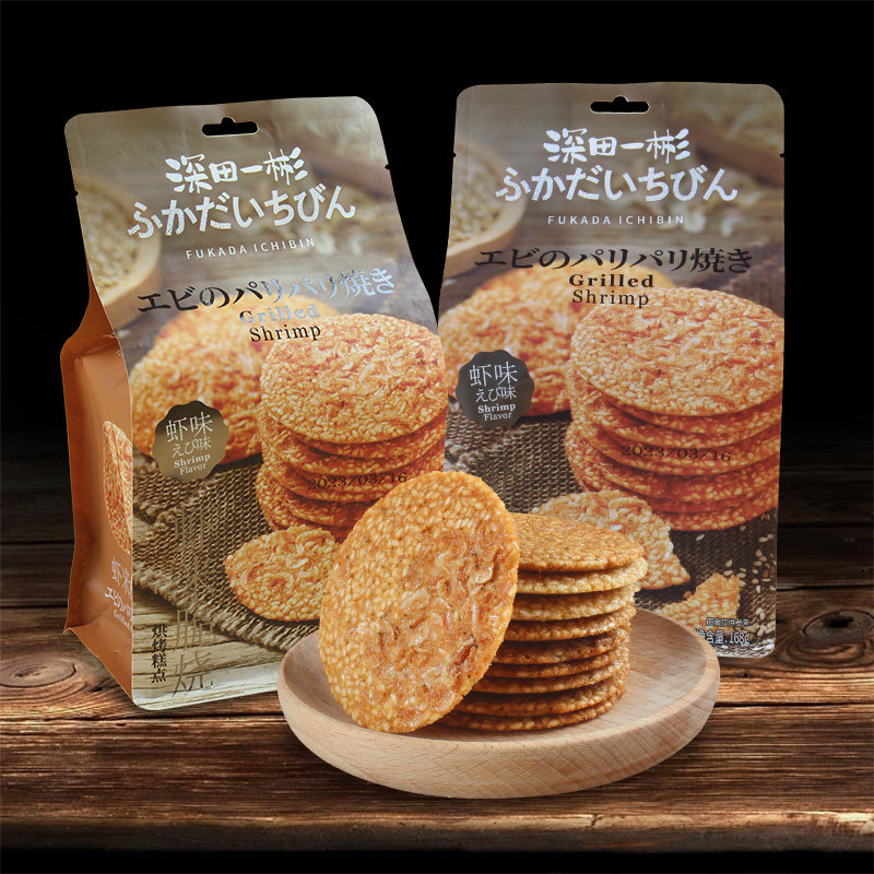 金语深田一彬虾米脆烧168g虾饼薄脆休闲饼干食品办公零食独立早餐,零食/坚果/特产,中式糕点/新中式糕点,淘宝优惠券,粉丝福利购,淘宝优惠卷