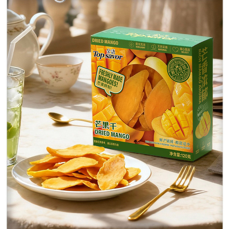 金语芒果干120g厚切大片水果干小吃蜜饯果脯休闲办公室解馋零食