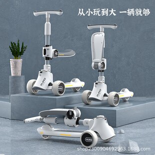 滑板车三轮车儿童三合一滑板车可坐可滑儿童折叠滑行车滑步车 新款