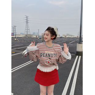 微胖显瘦大码 胖小仙落日玫瑰红裙子短款 半身裙百搭