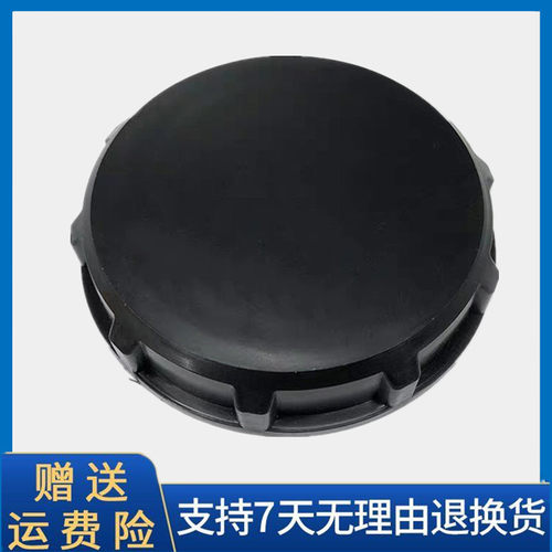 油壶盖重汽豪沃轻卡悍将统帅