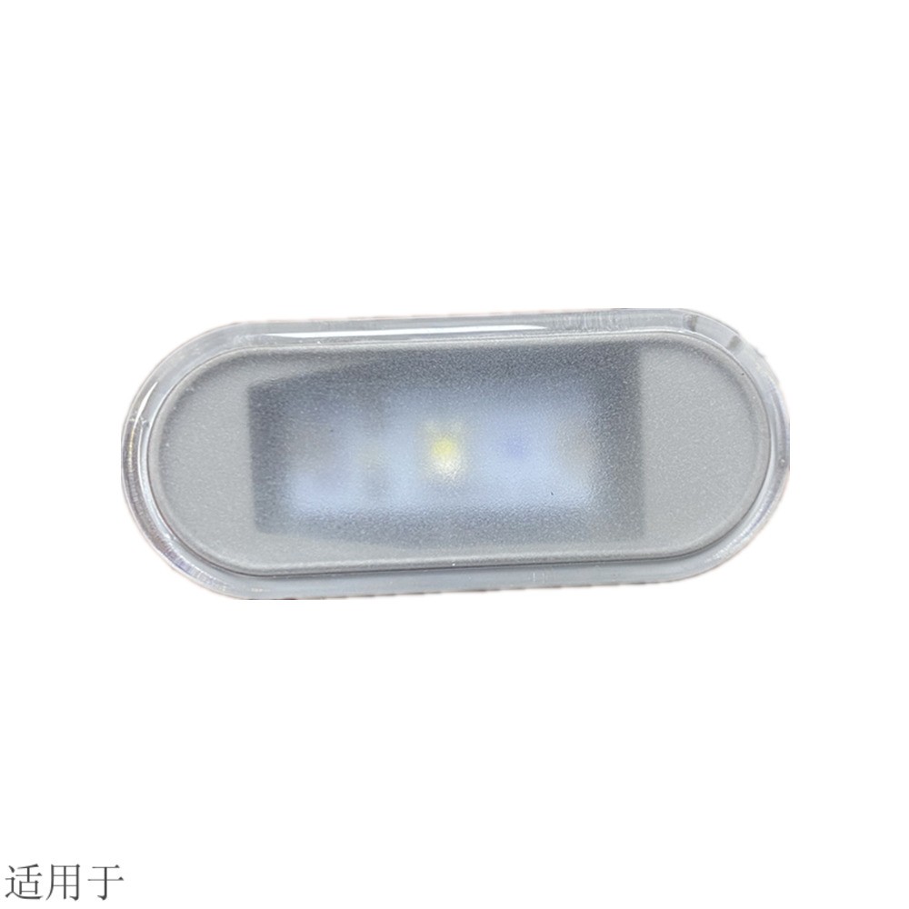 重汽汕德卡豪沃T5G转向灯大灯