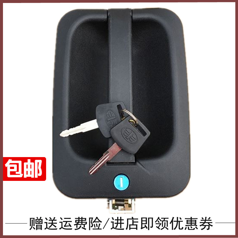 一汽解放J6倒车镜保险杠后尾灯