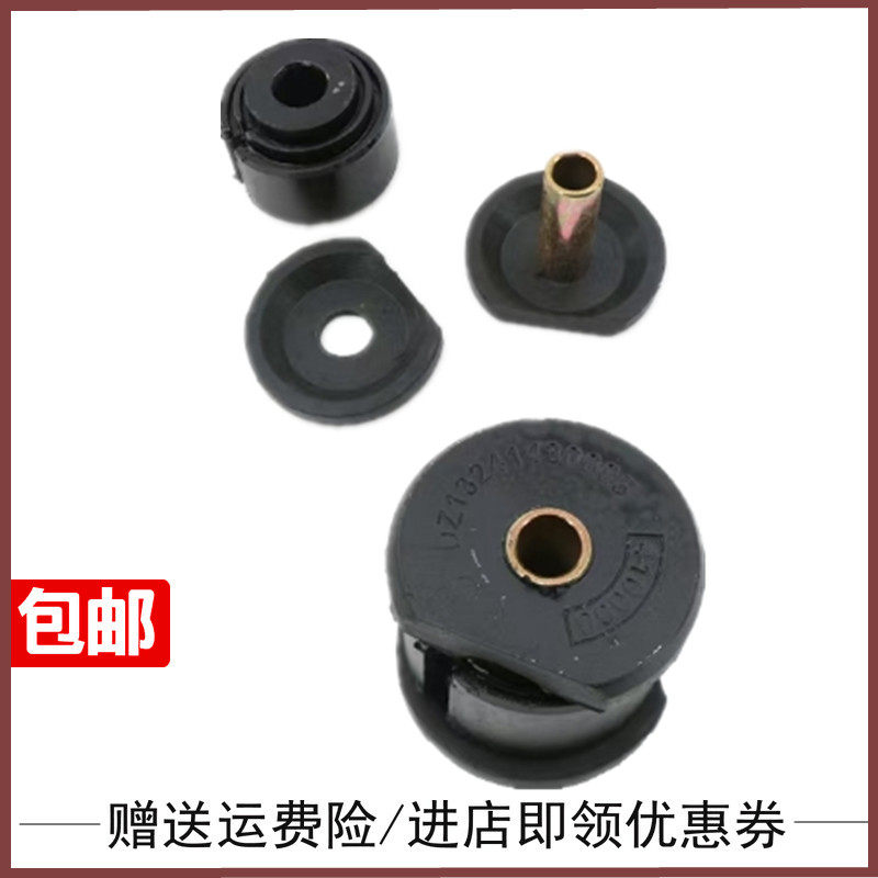 陕汽德龙驾驶室车门锁中控锁锁芯