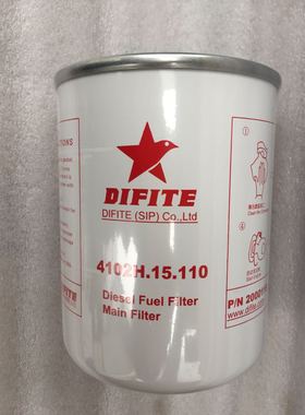 适配豪沃轻卡4102H.15.110柴油滤清器多利卡朝柴电喷CX1012滤芯