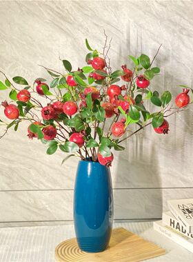 发财仿真假花树枝石榴新年装饰摆件客厅玄关插花柿子果实花束摆设