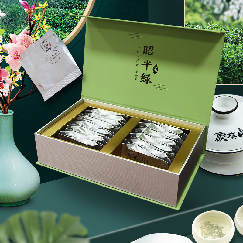 象棋山有机绿茶小泡袋装
